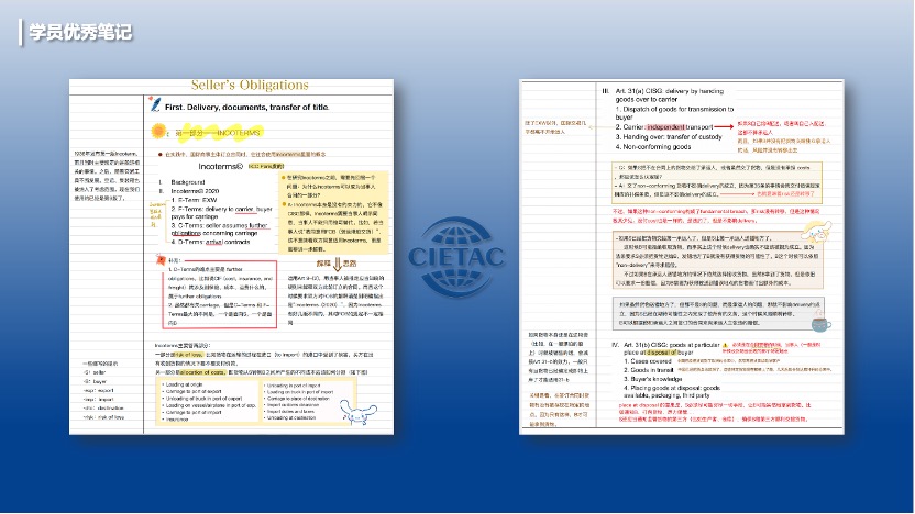 图片 12.jpg 图片 12.jpg