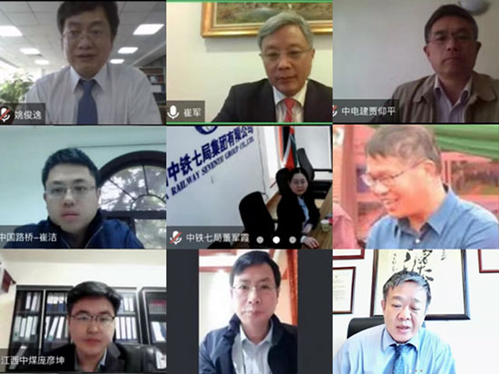 2022中国仲裁周“‘一带一路’与中非经贸合作和多元化争议解决”肯尼亚专场活动成功举办-3.jpg 2022中国仲裁周“‘一带一路’与中非经贸合作和多元化争议解决”肯尼亚专场活动成功举办-3.jpg