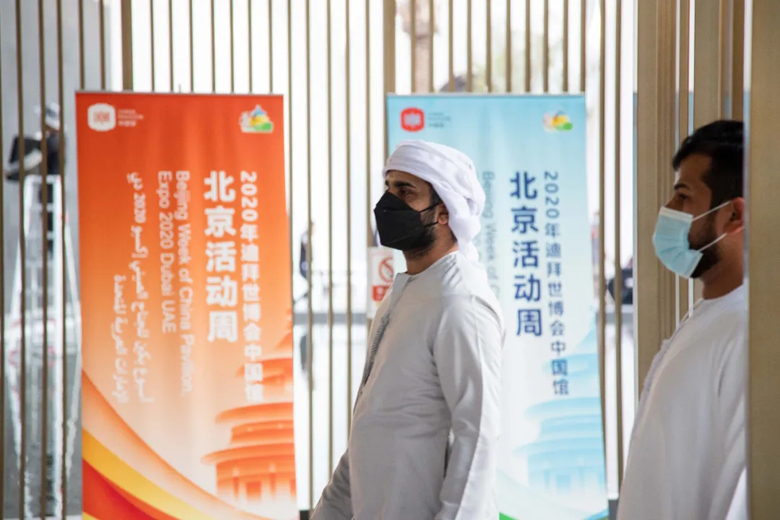 北京周5.jpg 北京周5.jpg