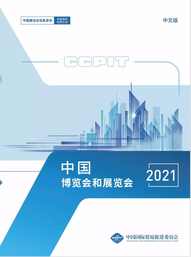 封面.jpeg 封面.jpeg