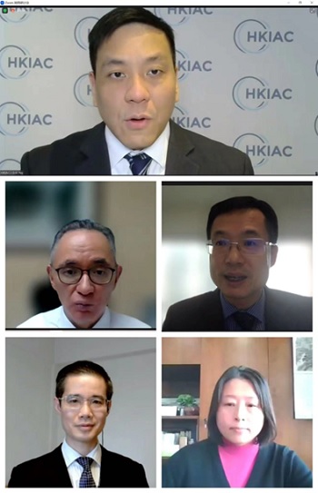 亚洲域名争议解决中心20周年年会成功在线举办-5.jpg 亚洲域名争议解决中心20周年年会成功在线举办-5.jpg