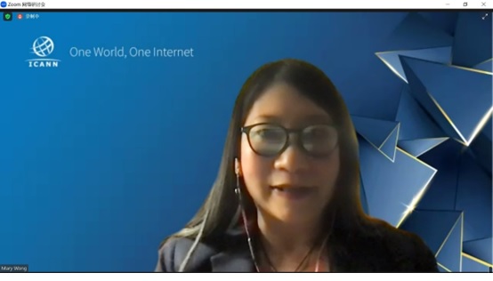 亚洲域名争议解决中心20周年年会成功在线举办-3.jpg 亚洲域名争议解决中心20周年年会成功在线举办-3.jpg