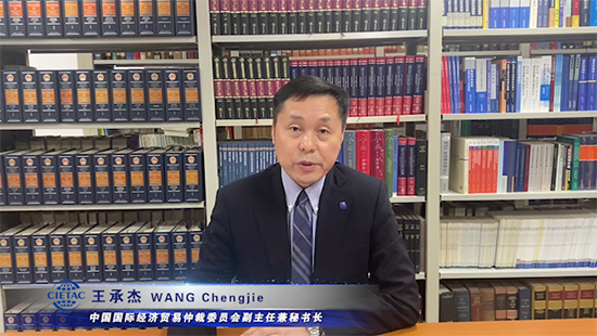 “贸仲杯”国际商事仲裁模拟仲裁庭辩论赛Voice of Moot系列培训会首度重磅上线-2小.png “贸仲杯”国际商事仲裁模拟仲裁庭辩论赛Voice of Moot系列培训会首度重磅上线-2小.png