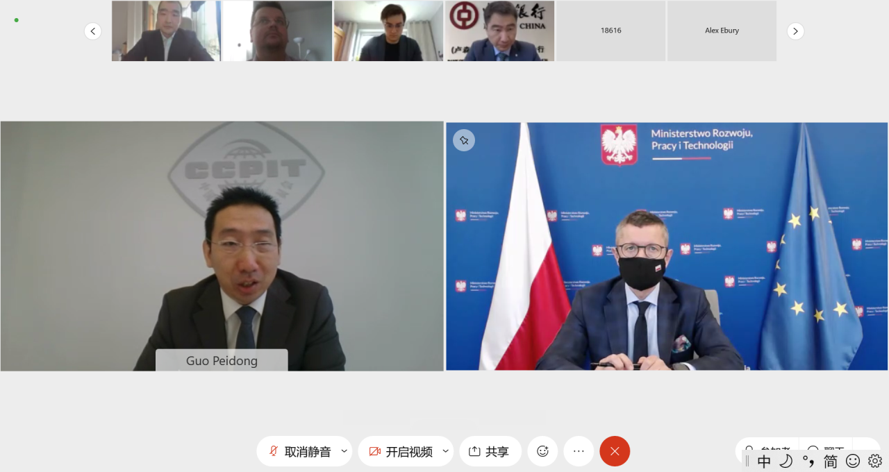 WeChat Screenshot_20210406122324.png WeChat Screenshot_20210406122324.png