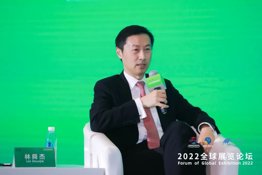 微信图片_20220902103928.jpg 微信图片_20220902103928.jpg