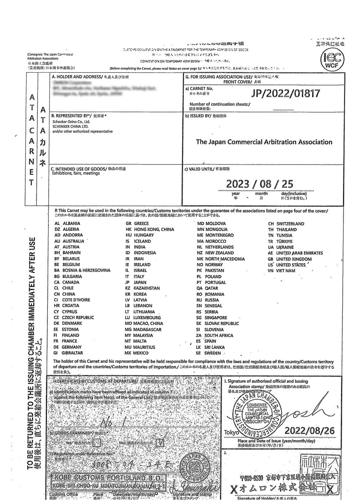 79c8b4648124ec53d4557efc9397991.jpg 79c8b4648124ec53d4557efc9397991.jpg