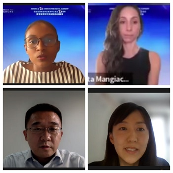 亚洲域名争议解决中心20周年年会成功在线举办-6.jpg 亚洲域名争议解决中心20周年年会成功在线举办-6.jpg